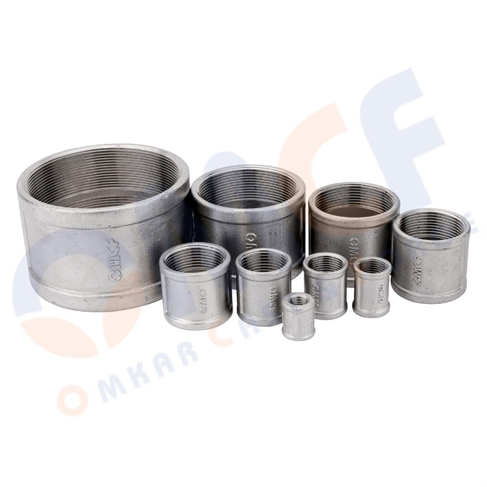 Socket Coupling
